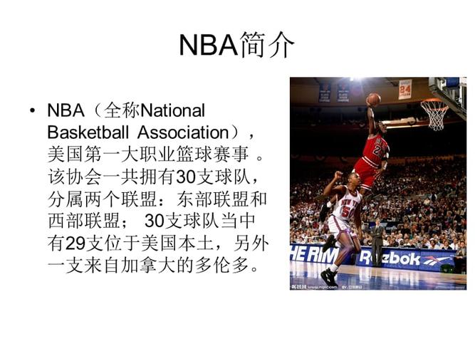 興慜的組合