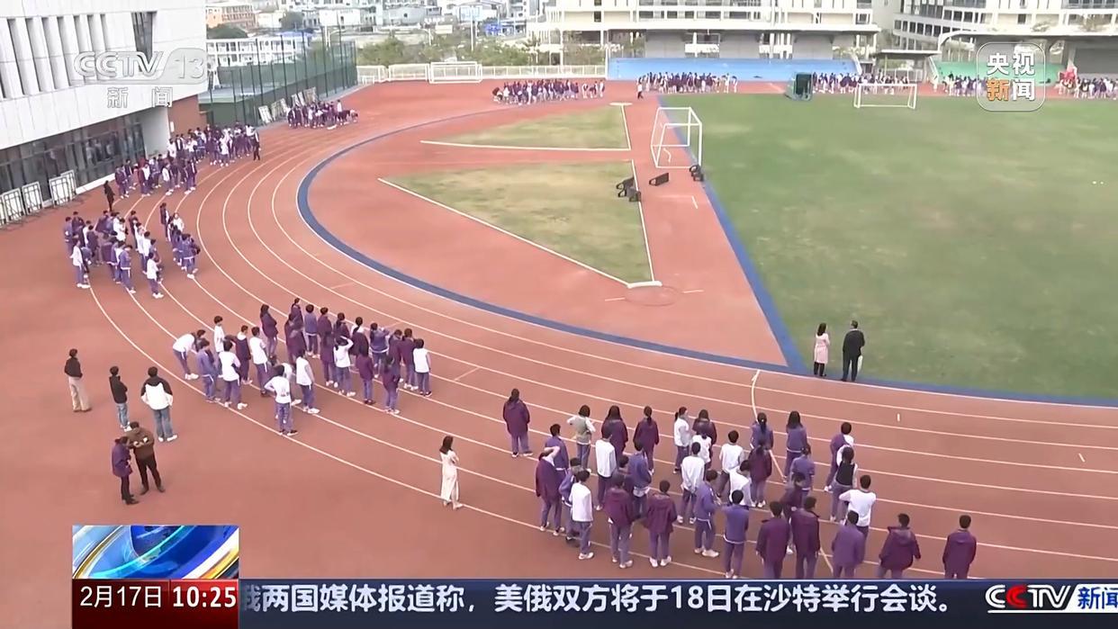 例如