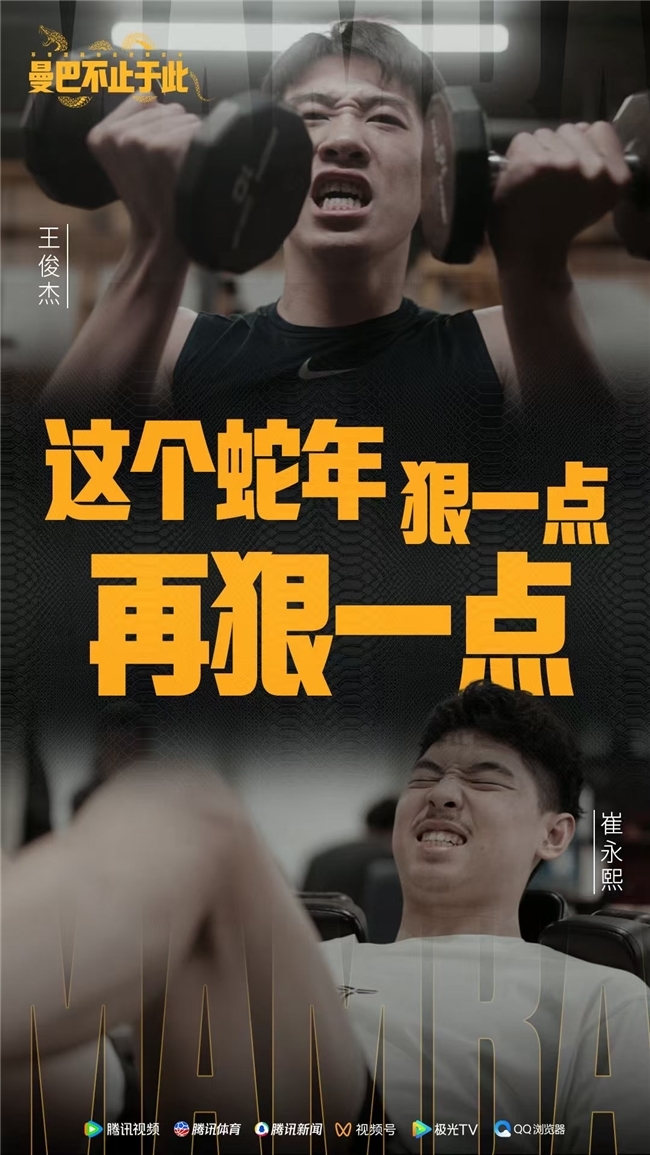 的劣勢