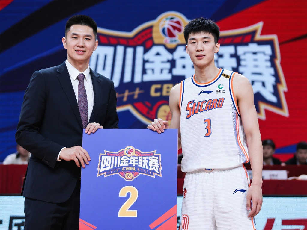 在比赛中 在比赛中