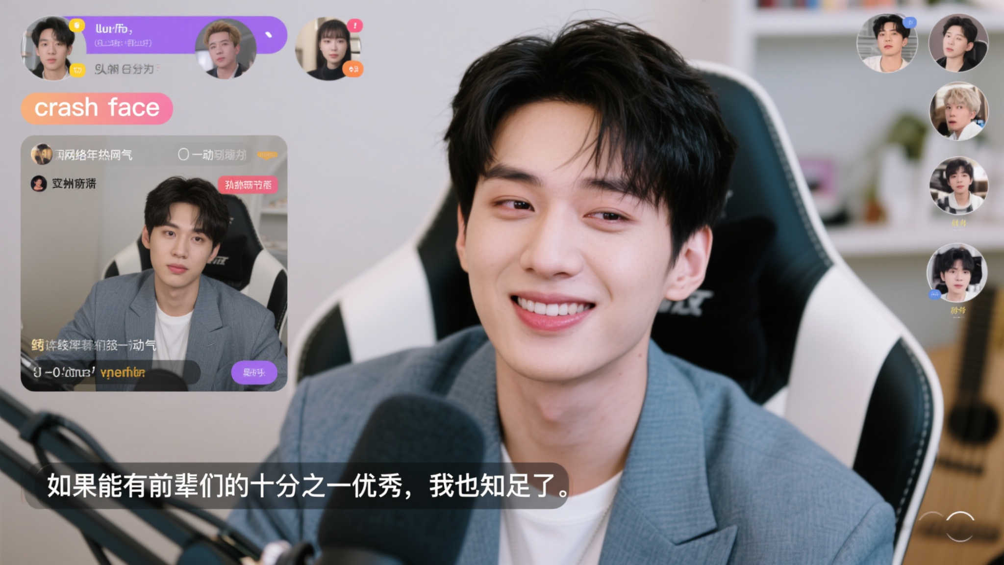 这种与俱乐 这种与俱乐